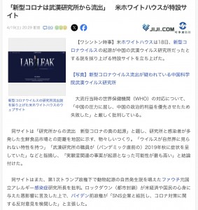 668D9EFB-B3B2-4E32-8007-554D8935B06E